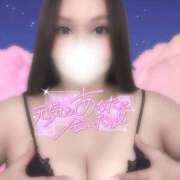 ヒメ日記 2026/01/11 22:06 投稿 セシル ぽっちゃり巨乳素人専門横浜関内伊勢佐木町ちゃんこ