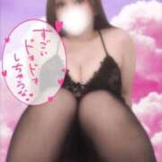 ヒメ日記 2026/01/23 13:06 投稿 セシル ぽっちゃり巨乳素人専門横浜関内伊勢佐木町ちゃんこ