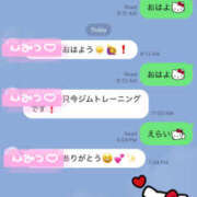 ヒメ日記 2025/11/23 22:33 投稿 セシル 新横浜ちゃんこ