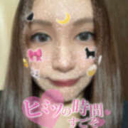 ヒメ日記 2025/12/26 11:33 投稿 セシル 新横浜ちゃんこ