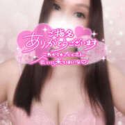 ヒメ日記 2025/12/28 14:33 投稿 セシル 新横浜ちゃんこ