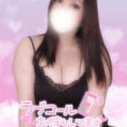 ヒメ日記 2025/12/29 21:03 投稿 セシル 新横浜ちゃんこ
