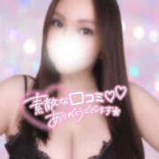 ヒメ日記 2025/12/30 16:13 投稿 セシル 新横浜ちゃんこ