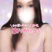 ヒメ日記 2025/12/31 20:03 投稿 セシル 新横浜ちゃんこ