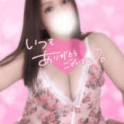 ヒメ日記 2026/01/03 21:03 投稿 セシル 新横浜ちゃんこ