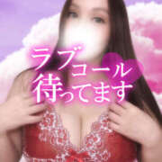 ヒメ日記 2026/01/08 14:33 投稿 セシル 新横浜ちゃんこ