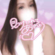 ヒメ日記 2026/01/08 22:03 投稿 セシル 新横浜ちゃんこ