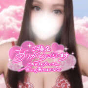 ヒメ日記 2026/01/15 20:03 投稿 セシル 新横浜ちゃんこ