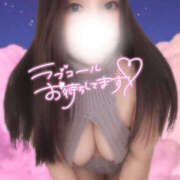 ヒメ日記 2026/01/20 18:03 投稿 セシル 新横浜ちゃんこ