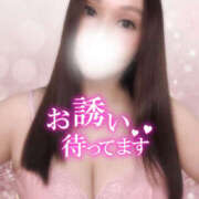 ヒメ日記 2026/02/11 20:03 投稿 セシル 新横浜ちゃんこ