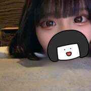 ヒメ日記 2024/12/14 08:22 投稿 ぴの 11チャンネル