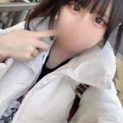 ヒメ日記 2025/01/08 14:12 投稿 ぴの 11チャンネル