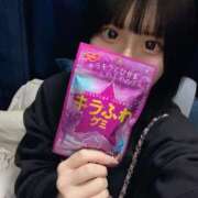 ヒメ日記 2025/01/26 14:04 投稿 ぴの 11チャンネル