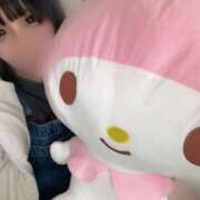 ヒメ日記 2025/01/29 13:01 投稿 ぴの 11チャンネル