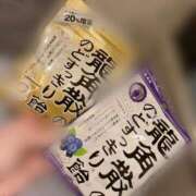 ヒメ日記 2025/02/05 21:53 投稿 ぴの 11チャンネル