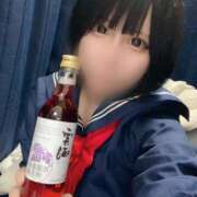 ヒメ日記 2025/02/09 12:38 投稿 ぴの 11チャンネル