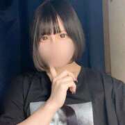 ヒメ日記 2025/02/13 16:09 投稿 ぴの 11チャンネル