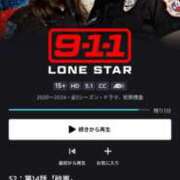 ヒメ日記 2025/03/10 17:53 投稿 ぴの 11チャンネル