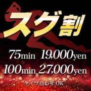 ヒメ日記 2025/05/08 17:03 投稿 香月　みちる YUDEN〜油殿〜谷九・日本橋店