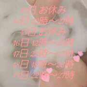 ヒメ日記 2026/07/13 13:07 投稿 香月　みちる YUDEN〜油殿〜谷九・日本橋店