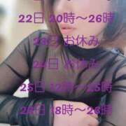 ヒメ日記 2026/09/20 14:01 投稿 香月　みちる YUDEN〜油殿〜谷九・日本橋店