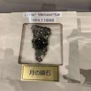 ヒメ日記 2025/06/02 18:53 投稿 こむぎ【Hカップの即尺姫】 どMばすたーず 群馬 高崎店