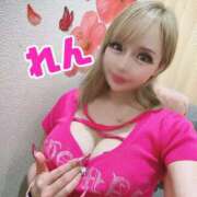 ヒメ日記 2026/04/17 22:57 投稿 れん 大和人妻城