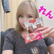 ヒメ日記 2026/04/23 19:33 投稿 れん 大和人妻城