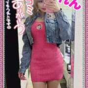 ヒメ日記 2026/05/08 11:46 投稿 れん 大和人妻城