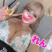 ヒメ日記 2026/09/14 17:19 投稿 れん 大和人妻城