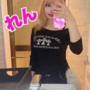 れん ご予約ありがとう🥰次回23時40分頃〜🎀 大和人妻城