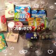 ヒメ日記 2025/03/14 19:51 投稿 優奈-KINDAN- KINDAN-禁断-