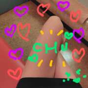 ヒメ日記 2025/01/12 11:45 投稿 市ノ瀬みや ホワイトハウス(曙町)