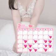 ヒメ日記 2025/02/01 08:26 投稿 まこ ビギナーズ和歌山