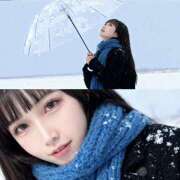 まこ いつか人間超えちゃうね‼️ ビギナーズ和歌山