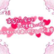ヒメ日記 2024/12/09 13:00 投稿 沖田あずみ 五十路マダム 岐阜店