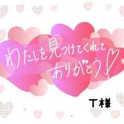 ヒメ日記 2024/12/20 12:54 投稿 沖田あずみ 五十路マダム 岐阜店