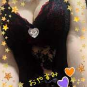 ヒメ日記 2024/12/21 20:04 投稿 沖田あずみ 五十路マダム 岐阜店