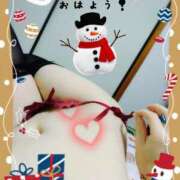 ヒメ日記 2024/12/22 06:30 投稿 沖田あずみ 五十路マダム 岐阜店