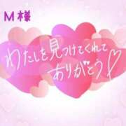 ヒメ日記 2024/12/22 10:30 投稿 沖田あずみ 五十路マダム 岐阜店