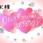 ヒメ日記 2024/12/23 13:02 投稿 沖田あずみ 五十路マダム 岐阜店