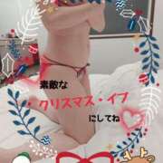 ヒメ日記 2024/12/24 17:58 投稿 沖田あずみ 五十路マダム 岐阜店