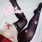 ヒメ日記 2024/12/26 08:20 投稿 沖田あずみ 五十路マダム 岐阜店