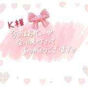 ヒメ日記 2024/12/30 08:32 投稿 沖田あずみ 五十路マダム 岐阜店