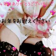 ヒメ日記 2024/12/31 06:20 投稿 沖田あずみ 五十路マダム 岐阜店