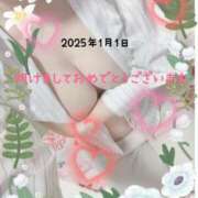 ヒメ日記 2025/01/01 00:46 投稿 沖田あずみ 五十路マダム 岐阜店