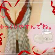 ヒメ日記 2025/01/05 19:02 投稿 沖田あずみ 五十路マダム 岐阜店