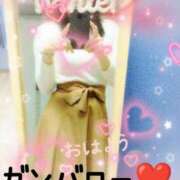 ヒメ日記 2025/01/06 06:20 投稿 沖田あずみ 五十路マダム 岐阜店