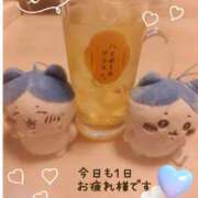 ヒメ日記 2025/02/02 18:14 投稿 沖田あずみ 五十路マダム 岐阜店