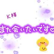 ヒメ日記 2025/02/11 22:16 投稿 沖田あずみ 五十路マダム 岐阜店